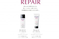 MILBON　Shampoo&HairTreatment REPAIR